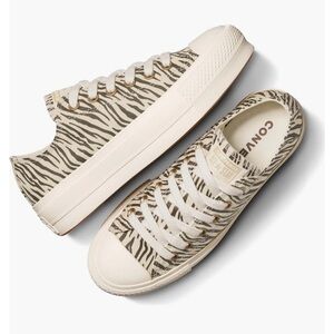 NWT Converse Cream and Grey Animal Print Sneakers. Color: Egret/ Engine Smoke